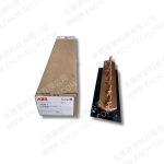 ABB FURSE 4路銅接地排接地棒長(zhǎng)300mm LK245-4現(xiàn)貨