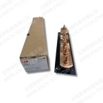 ABB FURSE 6路銅接地排接地棒長(zhǎng)400mm LK245-6現(xiàn)貨